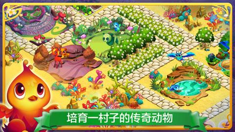 重庆南川高海拔地区开启“速冻”模式