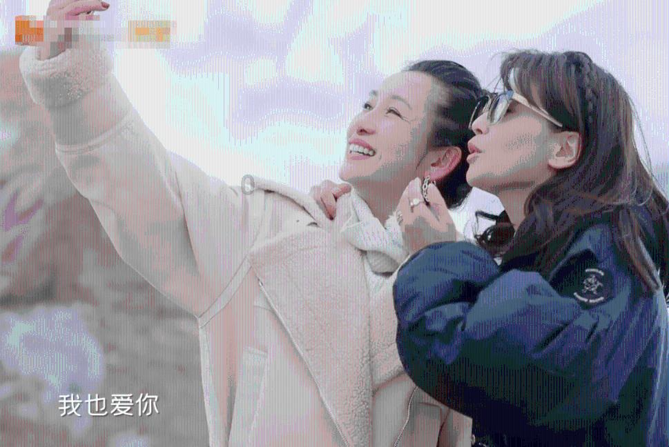 冠城大通出现内讧,嫂子“不满”小叔子