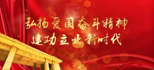 超外星兄妹4