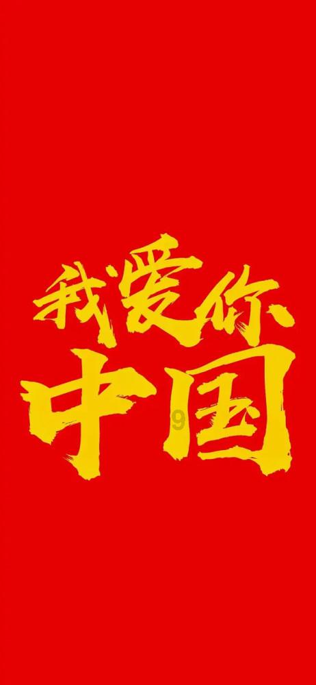 冒险家工会