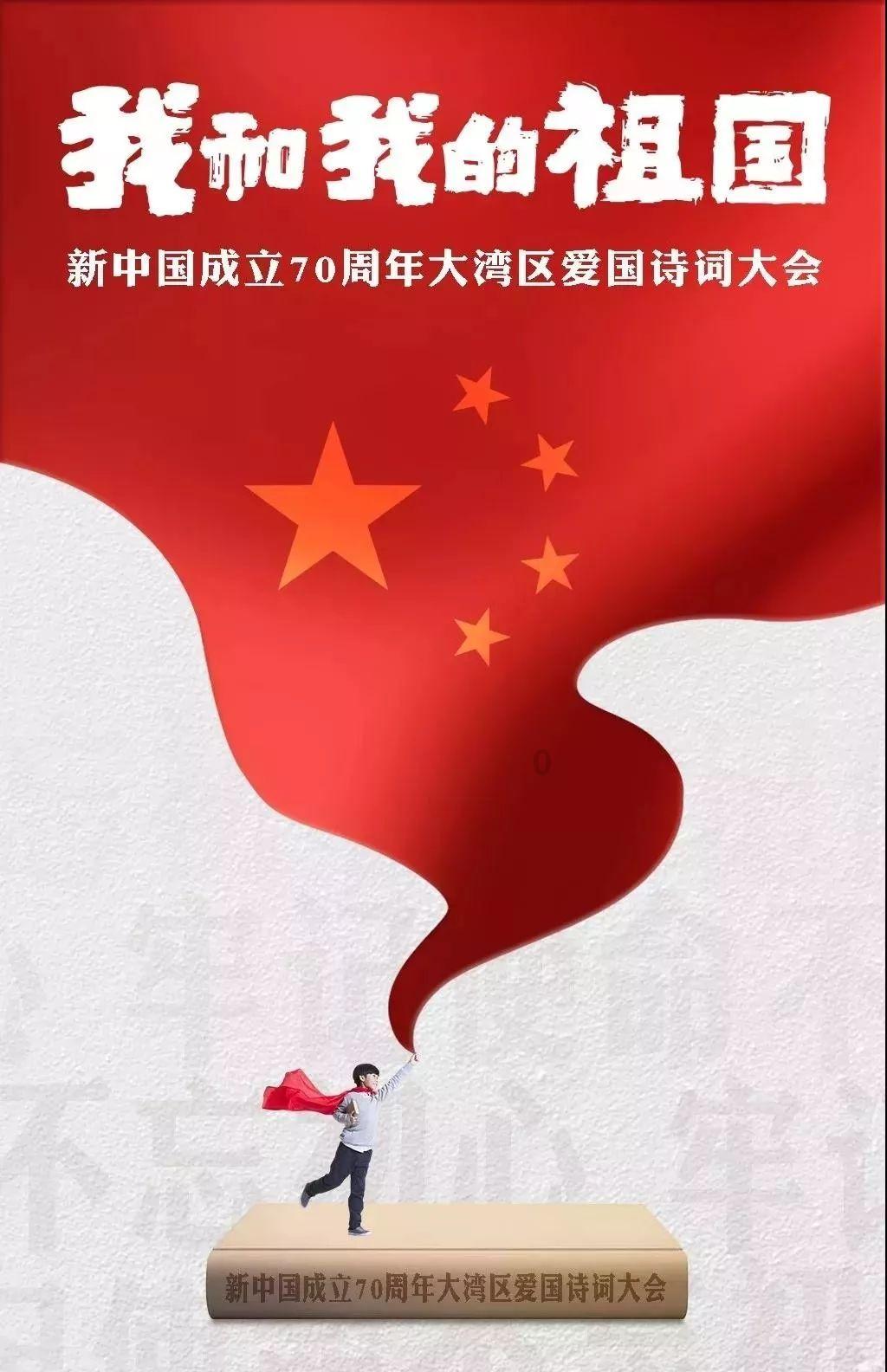 兰博基尼填颜色