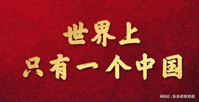 俄罗斯小怪
