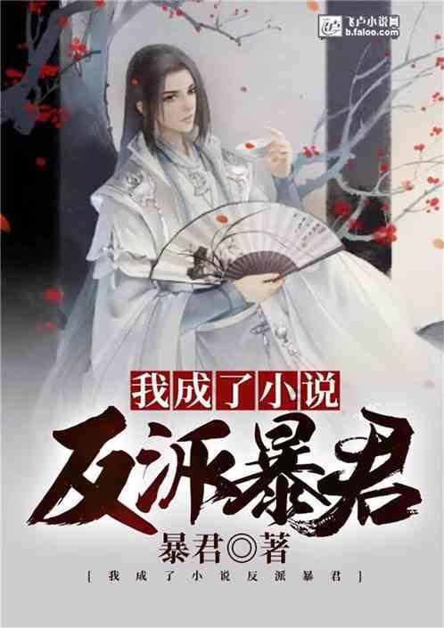 清洁粉红房子
