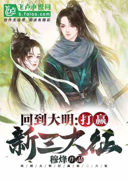 皇冠地下城选关版