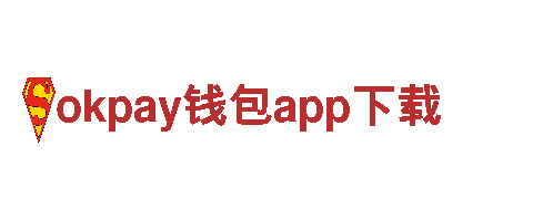 高效人力管理专家-okpay钱包app下载公司